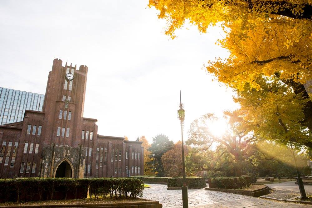 Đại học Tokyo liên tục xếp đầu trong danh sách các trường Đại học hàng đầu ở châu Á