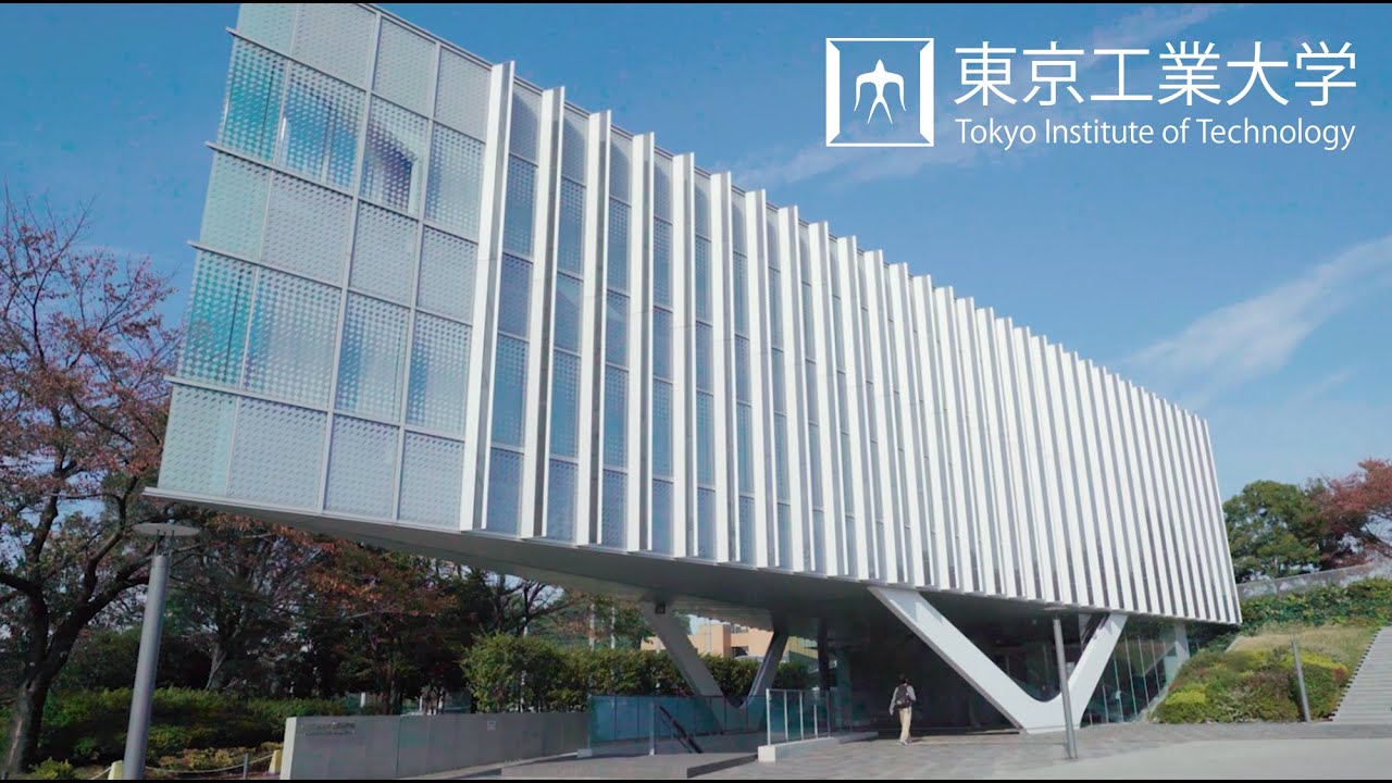 Tokyo Tech được biết đến trên toàn cầu như một trung tâm công nghệ hàng đầu về máy tính