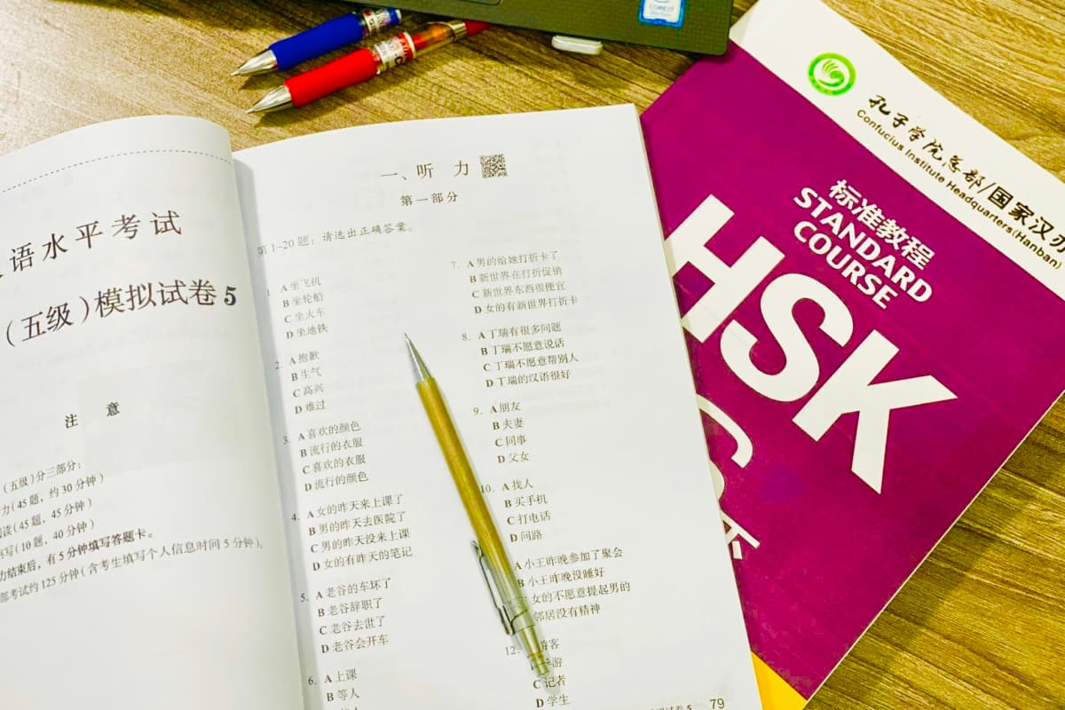 Kỳ thi năng lực 汉语水平考试 (HSK) đánh giá khả năng sử dụng tiếng Trung