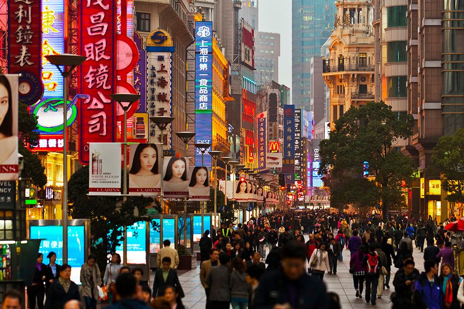 Phố đi bộ Nam Kinh - Trung Hoa đệ nhất lộ