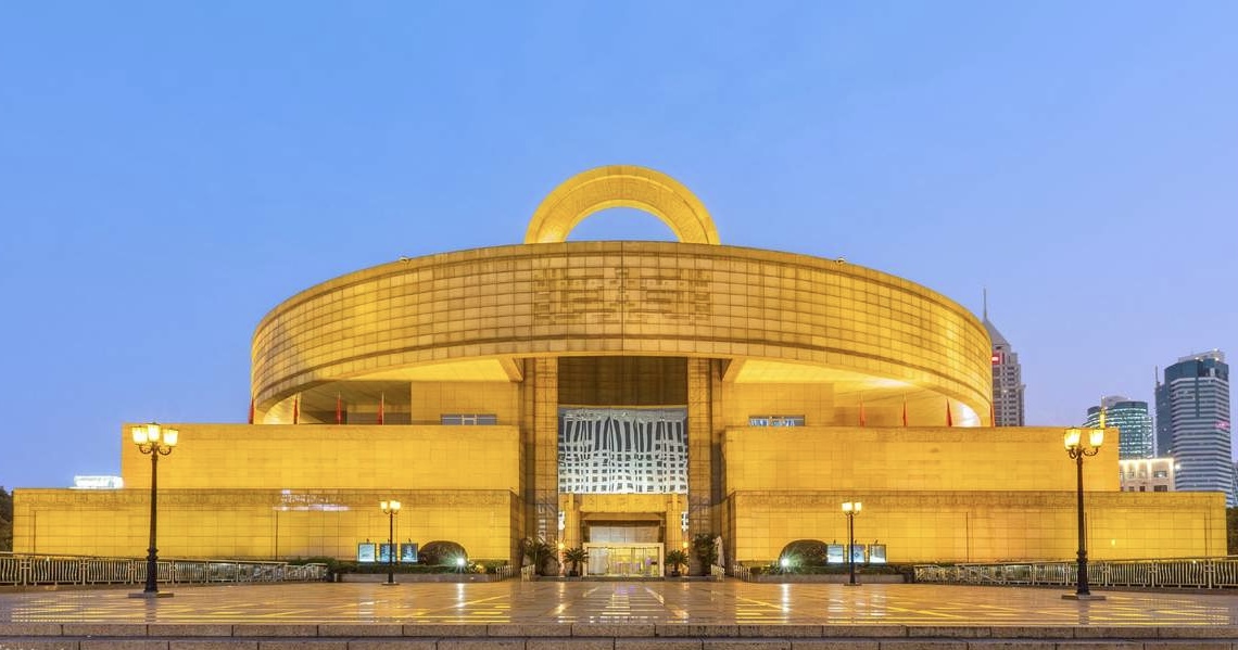 Bảo tàng nghệ thuật Trung Quốc