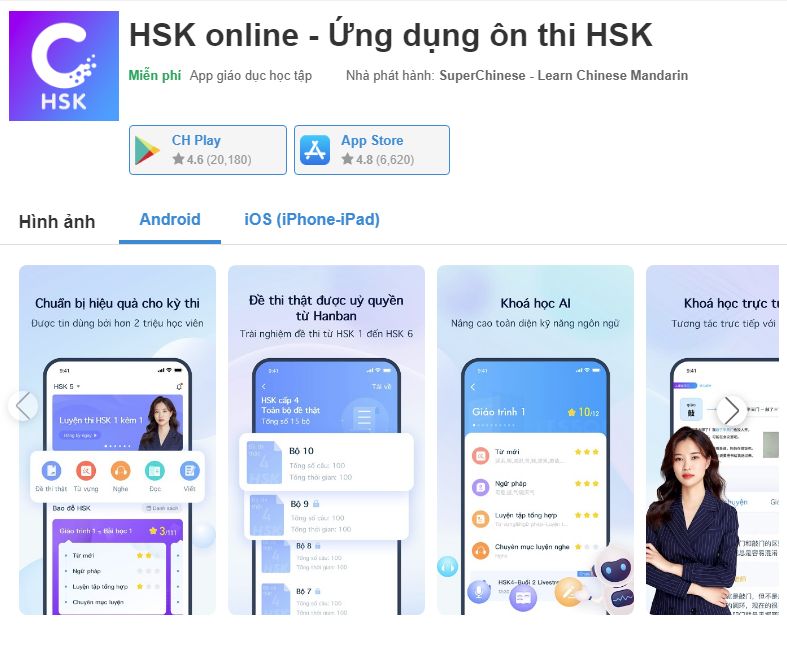 HSK online - Ứng dụng luyện thi HSK 1 thông minh
