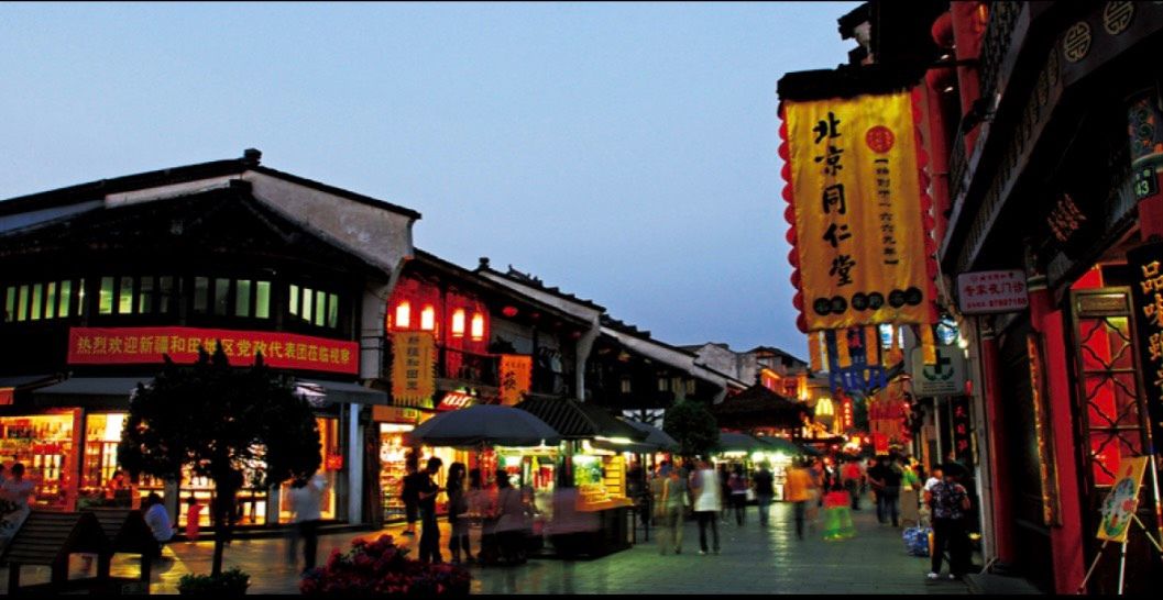 Qinghefang là con phố sầm uất nhất Hàng Châu