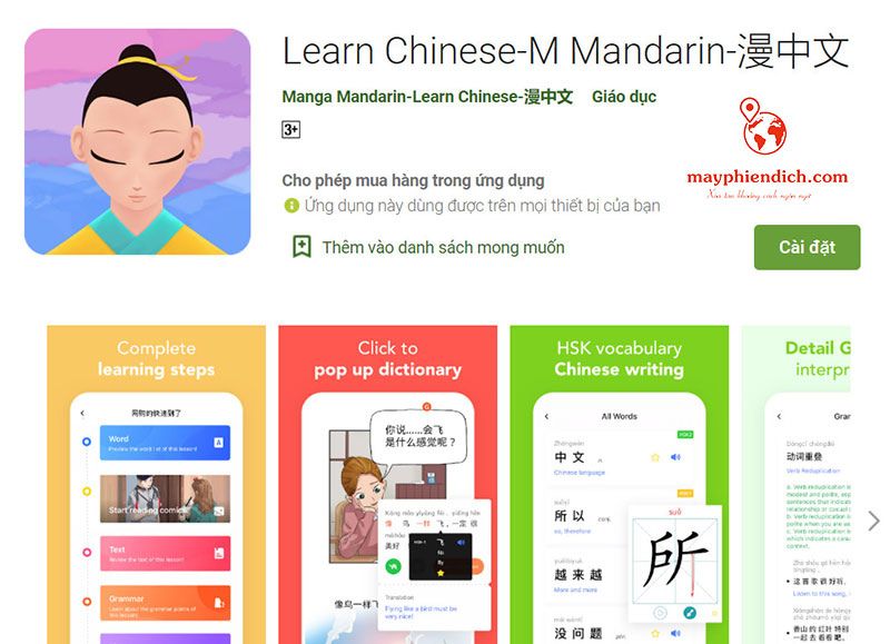 Ứng dụng Pinyin Manga Mandarin
