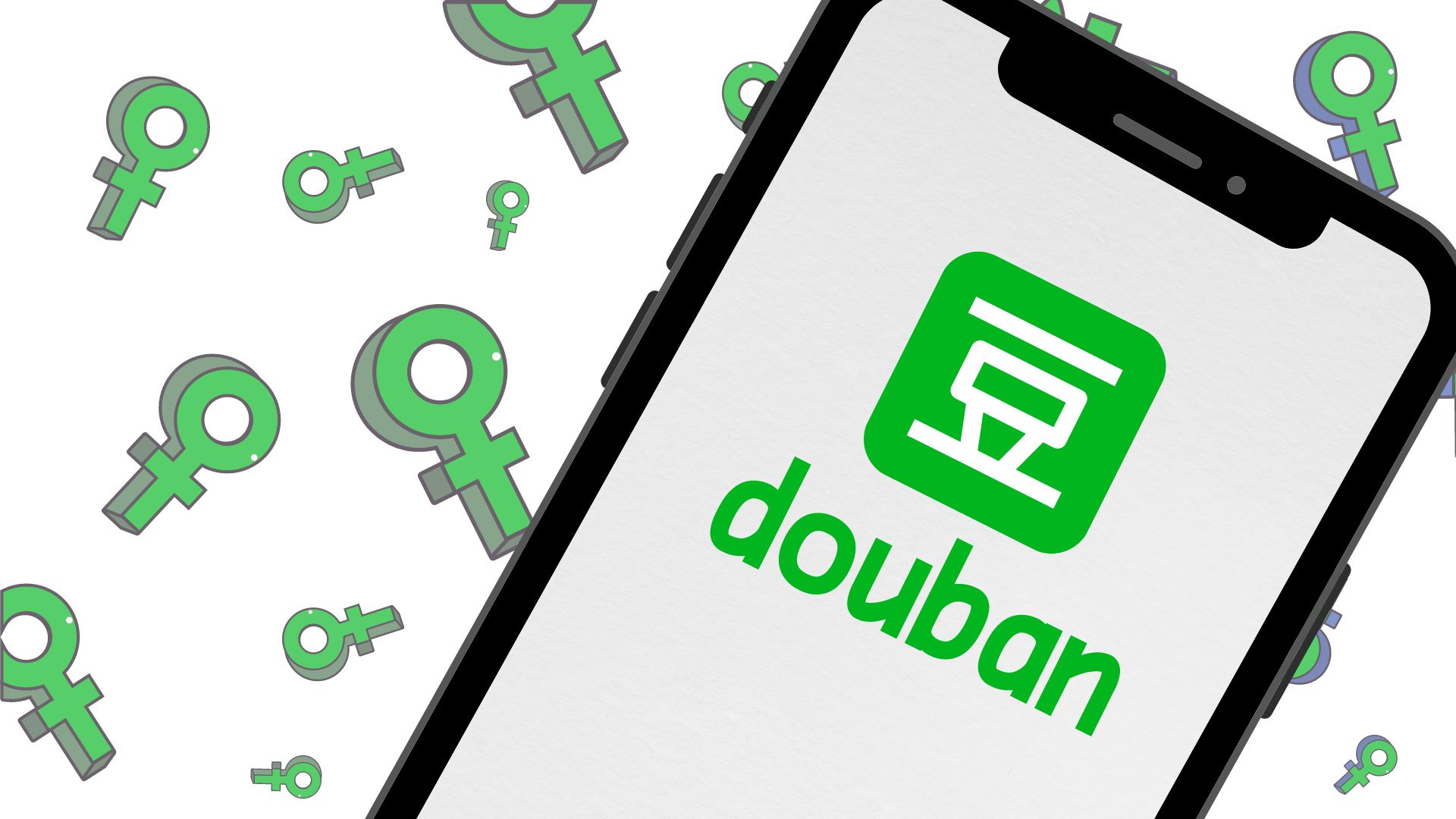 Douban là ứng dụng mạng xã hội trò chuyện, kết bạn từ Trung Quốc 